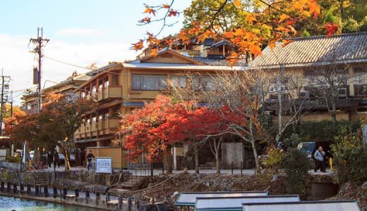 coutumes du Japon